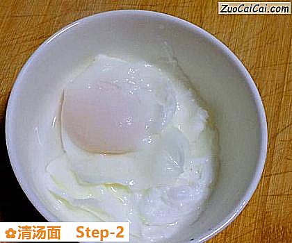 清汤面做法第二步骤