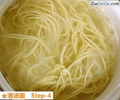 清汤面做法第四步骤