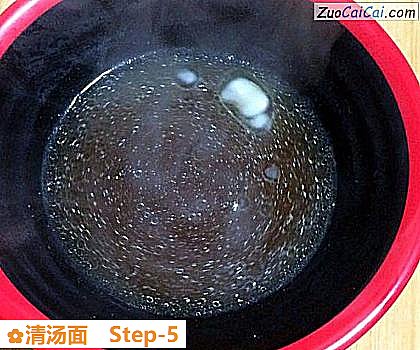 清汤面做法第五步骤