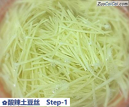 酸辣土豆丝做法第一步骤