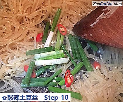 酸辣土豆丝做法第十步骤
