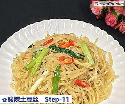 酸辣土豆丝做法第十一步骤
