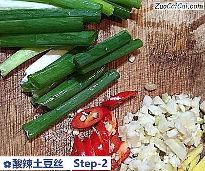 酸辣土豆丝做法第二步骤