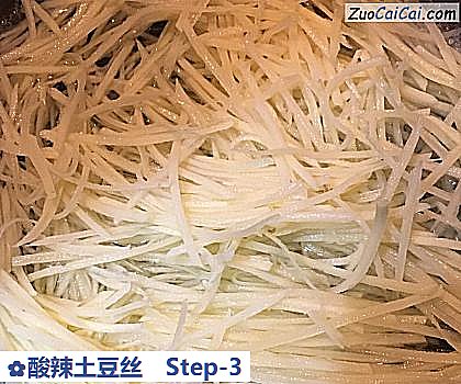 酸辣土豆丝做法第三步骤