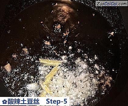 酸辣土豆丝做法第五步骤