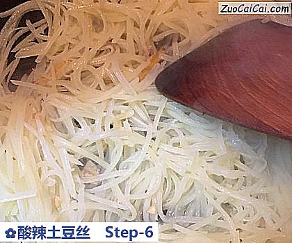 酸辣土豆丝做法第六步骤