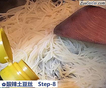 酸辣土豆丝做法第八步骤