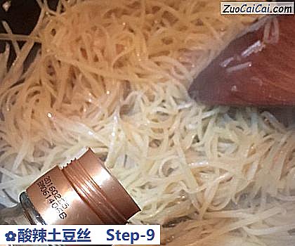 酸辣土豆丝做法第九步骤