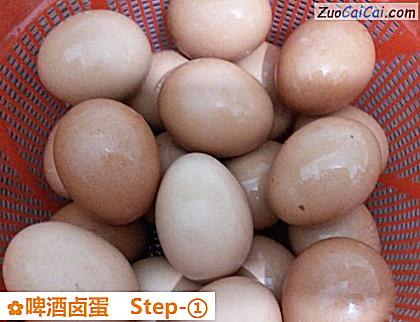 啤酒卤蛋做法第一步骤