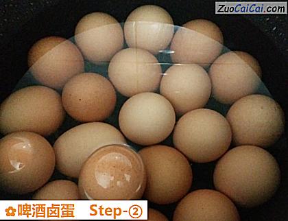 啤酒卤蛋做法第二步骤