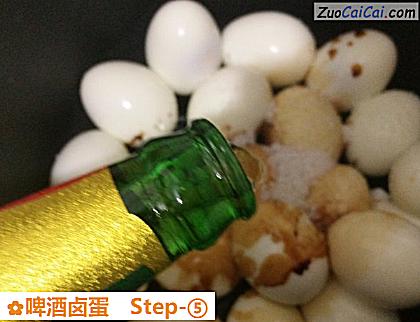 啤酒卤蛋做法第五步骤