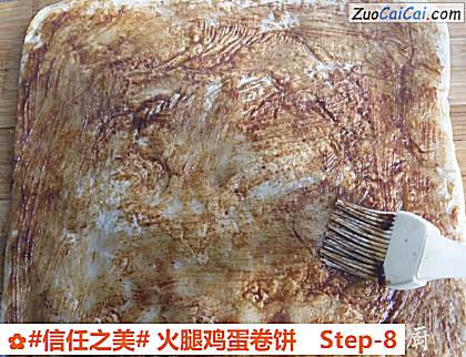 火腿鸡蛋卷饼做法第八步骤