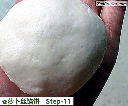 萝卜丝馅饼做法第十一步骤