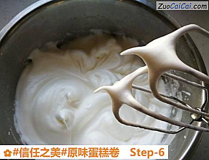 原味蛋糕卷做法第六步骤