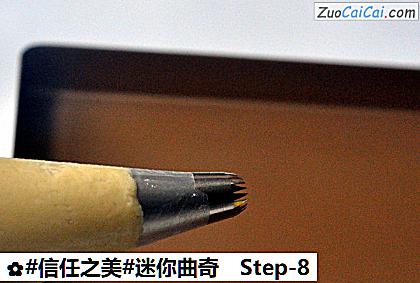 迷你曲奇做法第八步骤