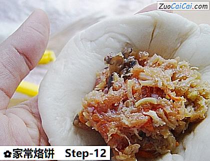 家常烙饼做法第十二步骤