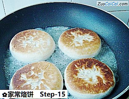 家常烙饼做法第十五步骤