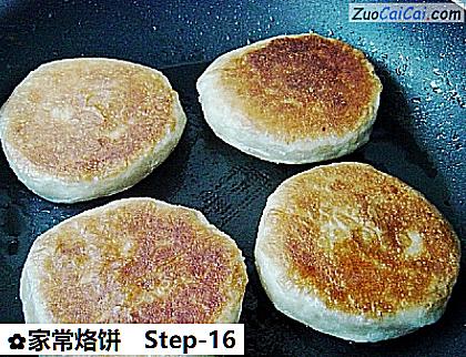 家常烙饼做法第十六步骤