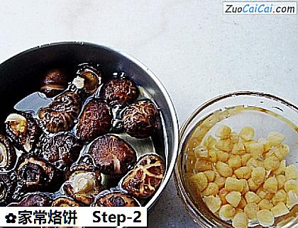 家常烙饼做法第二步骤