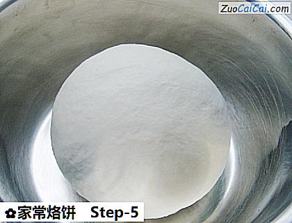 家常烙饼做法第五步骤