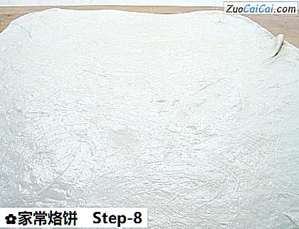 家常烙饼做法第八步骤