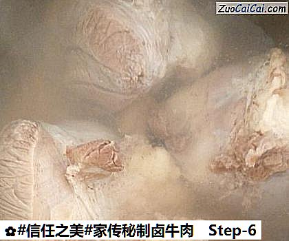 家传秘制卤牛肉做法第六步骤