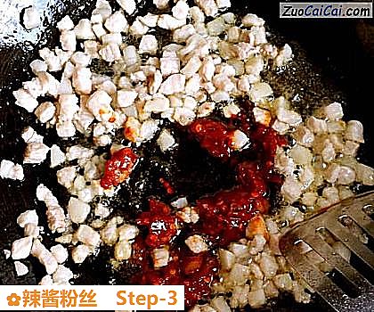 辣酱粉丝做法第三步骤