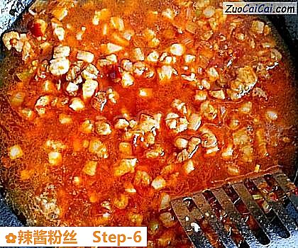 辣酱粉丝做法第六步骤