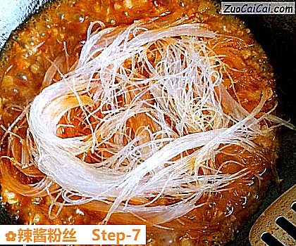 辣酱粉丝做法第七步骤