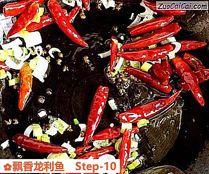 飘香龙利鱼做法第十步骤