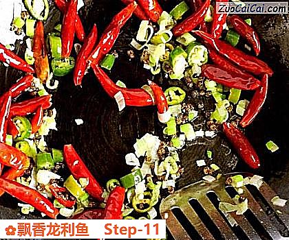 飘香龙利鱼做法第十一步骤