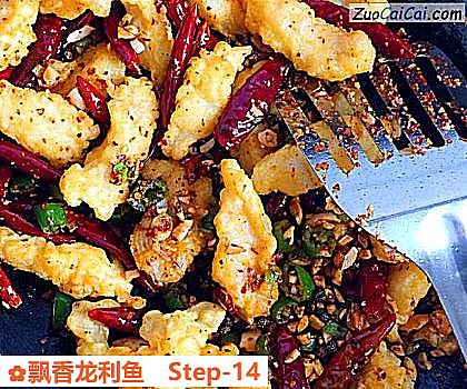 飘香龙利鱼做法第十四步骤