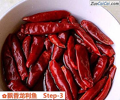 飘香龙利鱼做法第三步骤