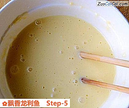 飘香龙利鱼做法第五步骤