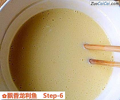 飘香龙利鱼做法第六步骤
