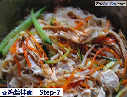 鸡丝拌面做法第七步骤