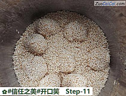 开口笑做法第十一步骤