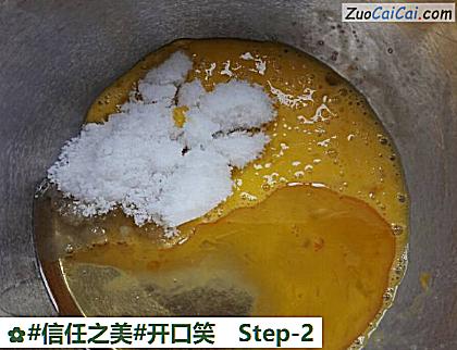 开口笑做法第二步骤