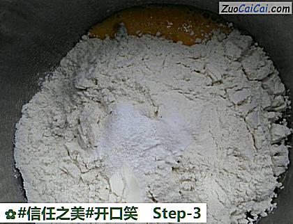 开口笑做法第三步骤