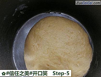 开口笑做法第五步骤