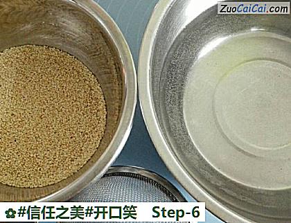 开口笑做法第六步骤