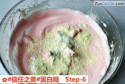 蛋白糖做法第六步骤