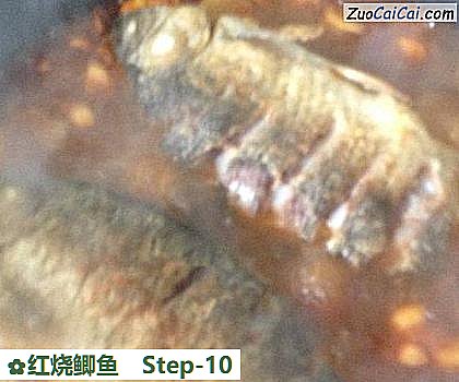 红烧鲫鱼做法第十步骤