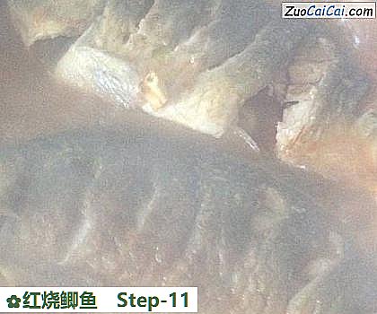 红烧鲫鱼做法第十一步骤