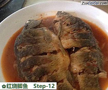 红烧鲫鱼做法第十二步骤