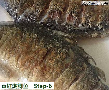 红烧鲫鱼做法第六步骤