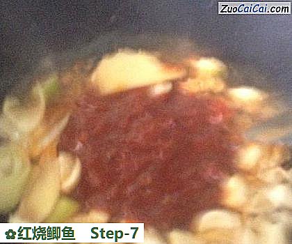 红烧鲫鱼做法第七步骤