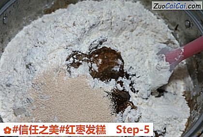 红枣发糕做法第五步骤