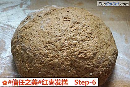 红枣发糕做法第六步骤