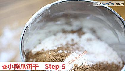 小熊爪饼干做法第五步骤